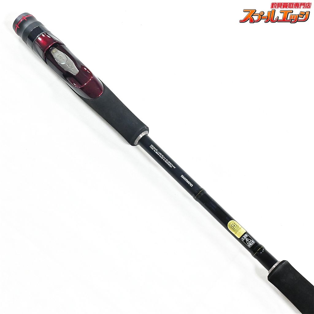 トルザイト S68ML-S 21 セフィア エクスチューン ティップエギング シマノ セフィア エクスチューン ティップエギング S68L-S 21年モデル