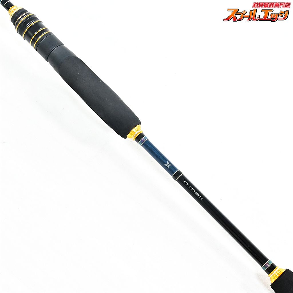 がまかつ EGTR X S510-ML がまかつ ラグゼ EGTR-X S510ML-solid ティッ