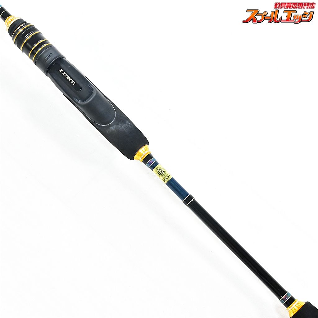 がまかつ ラグゼ EGTR X S510ML-solid Gakastu LUXXE スピニングロッド