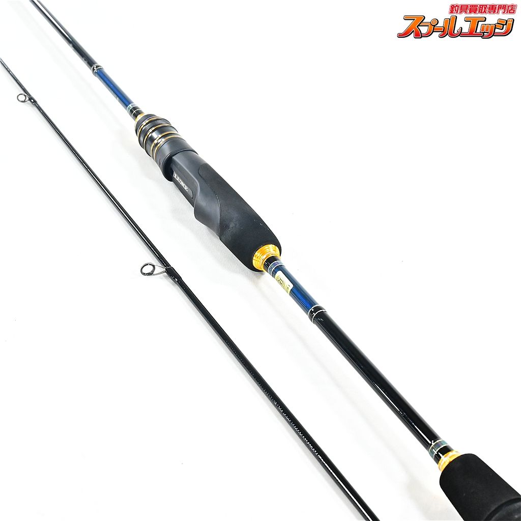 【がまかつ】 ラグゼ EGTR X S510ML-ソリッド Gamakatsu LUXXE EGTR-X