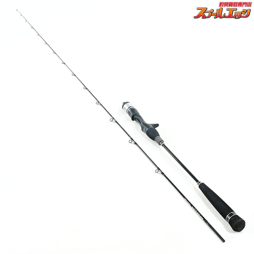 ジャッカル ビンビンスティック エクストロ BXS-S57SUL JACKALL