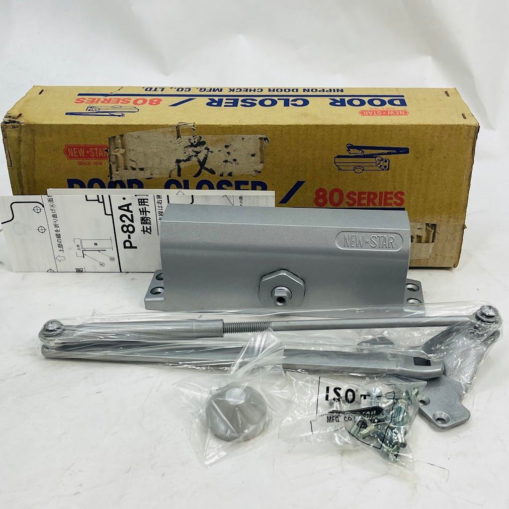 鶴*人様 ベイブレードX まとめ売り