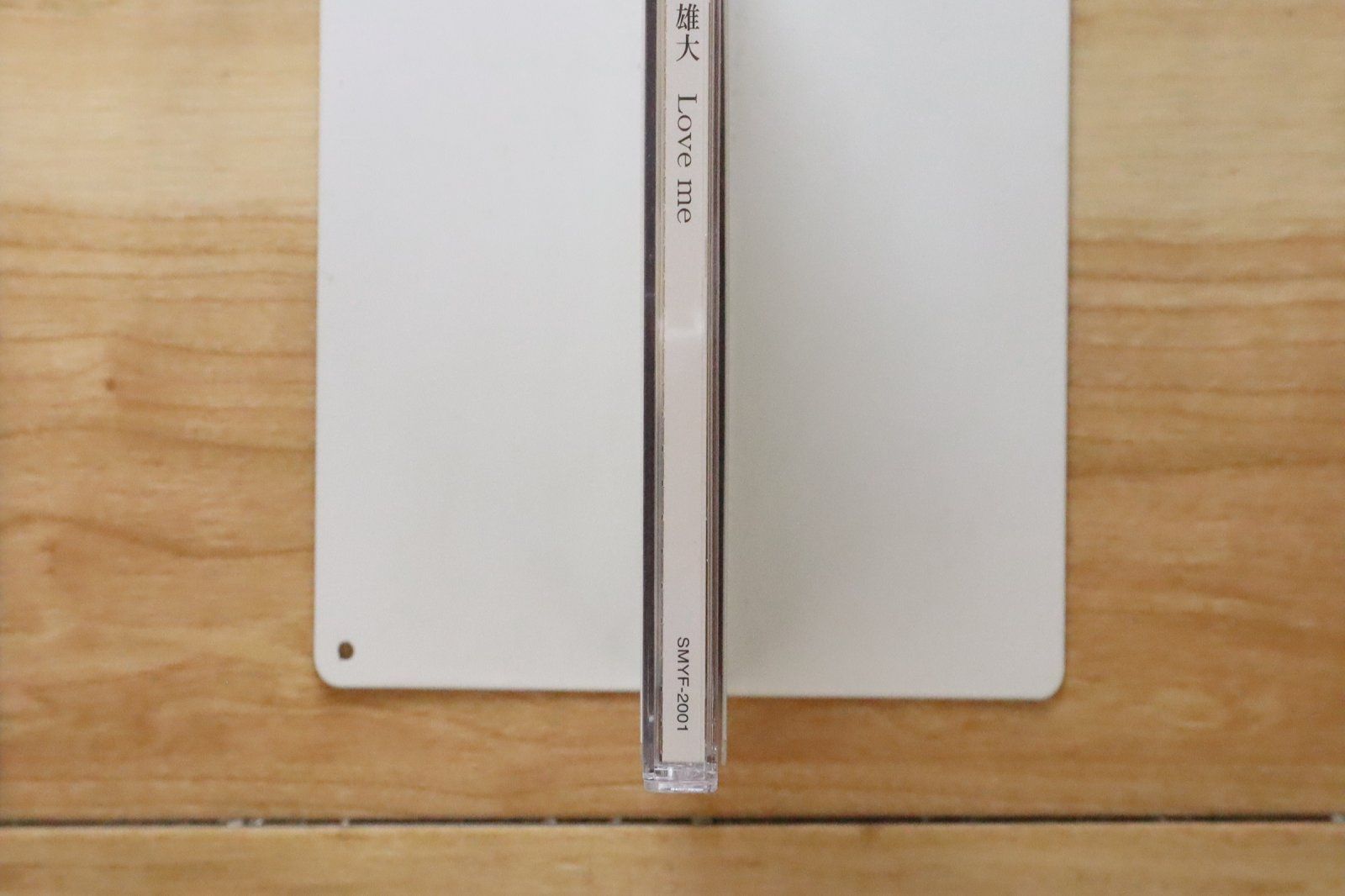 国内盤CD☆古川雄大/□ Love me (通常盤) 【SMYF2001/4997938511363