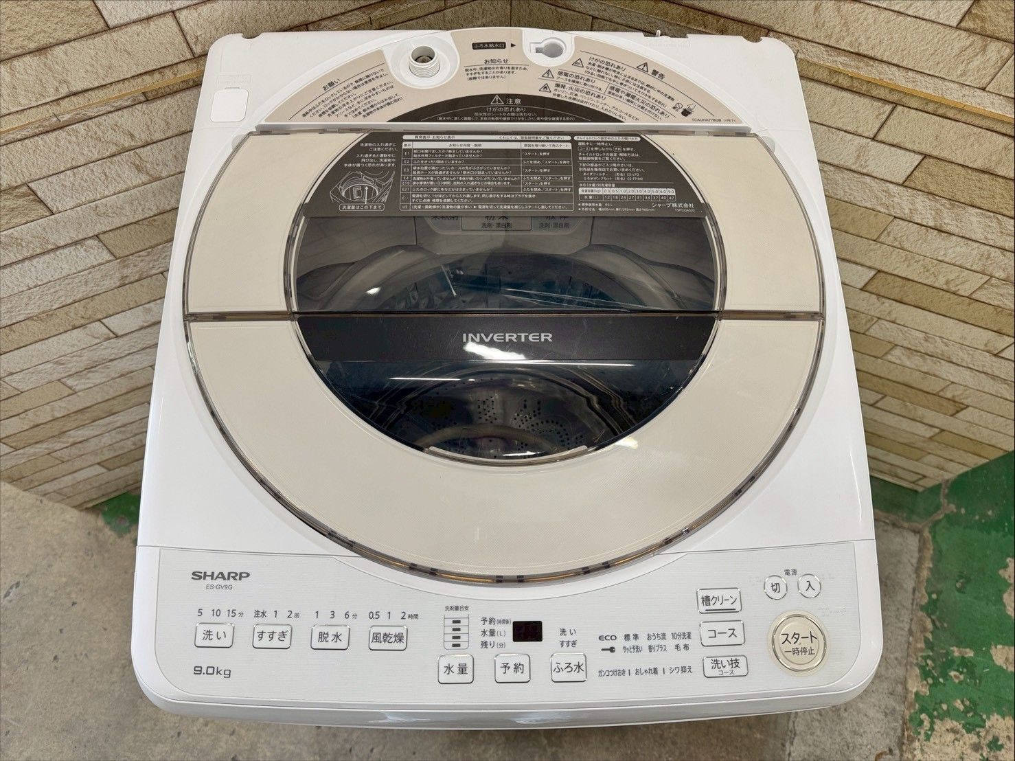 大阪送料無料☆3か月保障付き☆洗濯機☆シャープ☆9kg☆2022年☆ES 