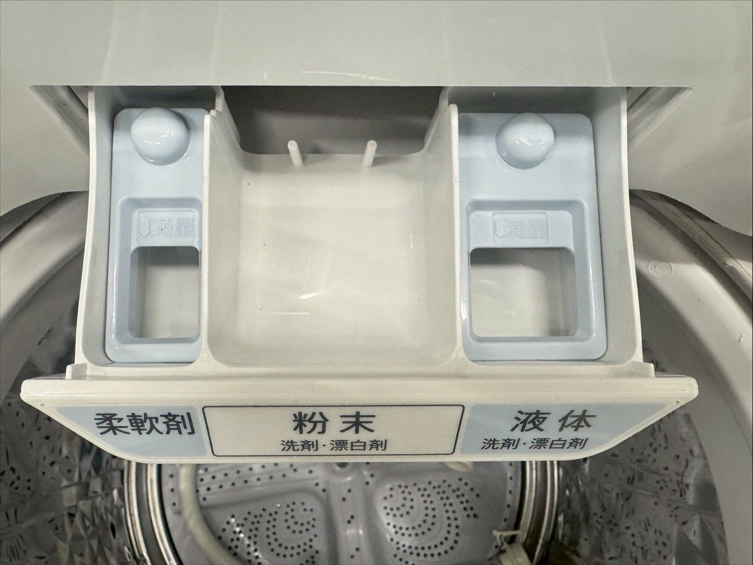 大阪送料無料☆3か月保障付き☆洗濯機☆シャープ☆9kg☆2022年☆ES 
