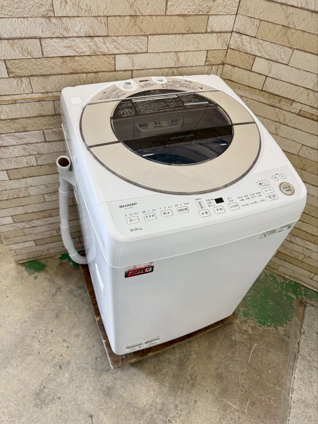大阪送料無料☆3か月保障付き☆洗濯機☆シャープ☆9kg☆2022年☆ES 