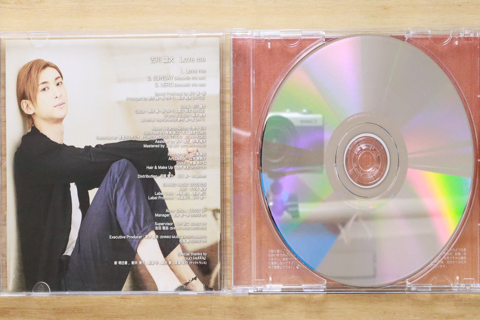 国内盤CD☆古川雄大/□ Love me (通常盤) 【SMYF2001/4997938511363