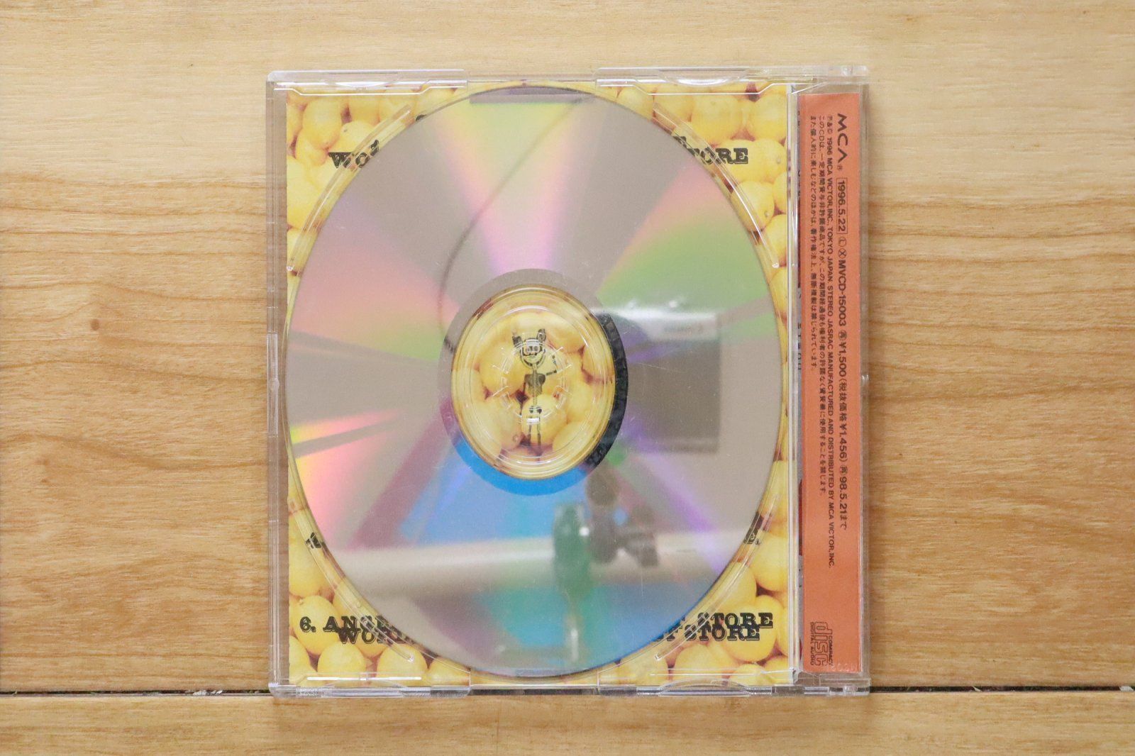 国内盤CD☆オムニバス/Various Artists□ LEMONed(レモネード