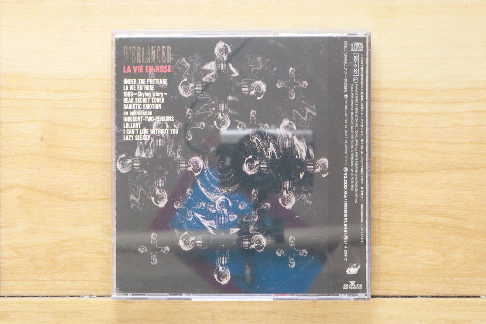 国内盤CD☆デランジェ/D'ERLANGER□ LA VIE EN ROSE - D'ERLANGER