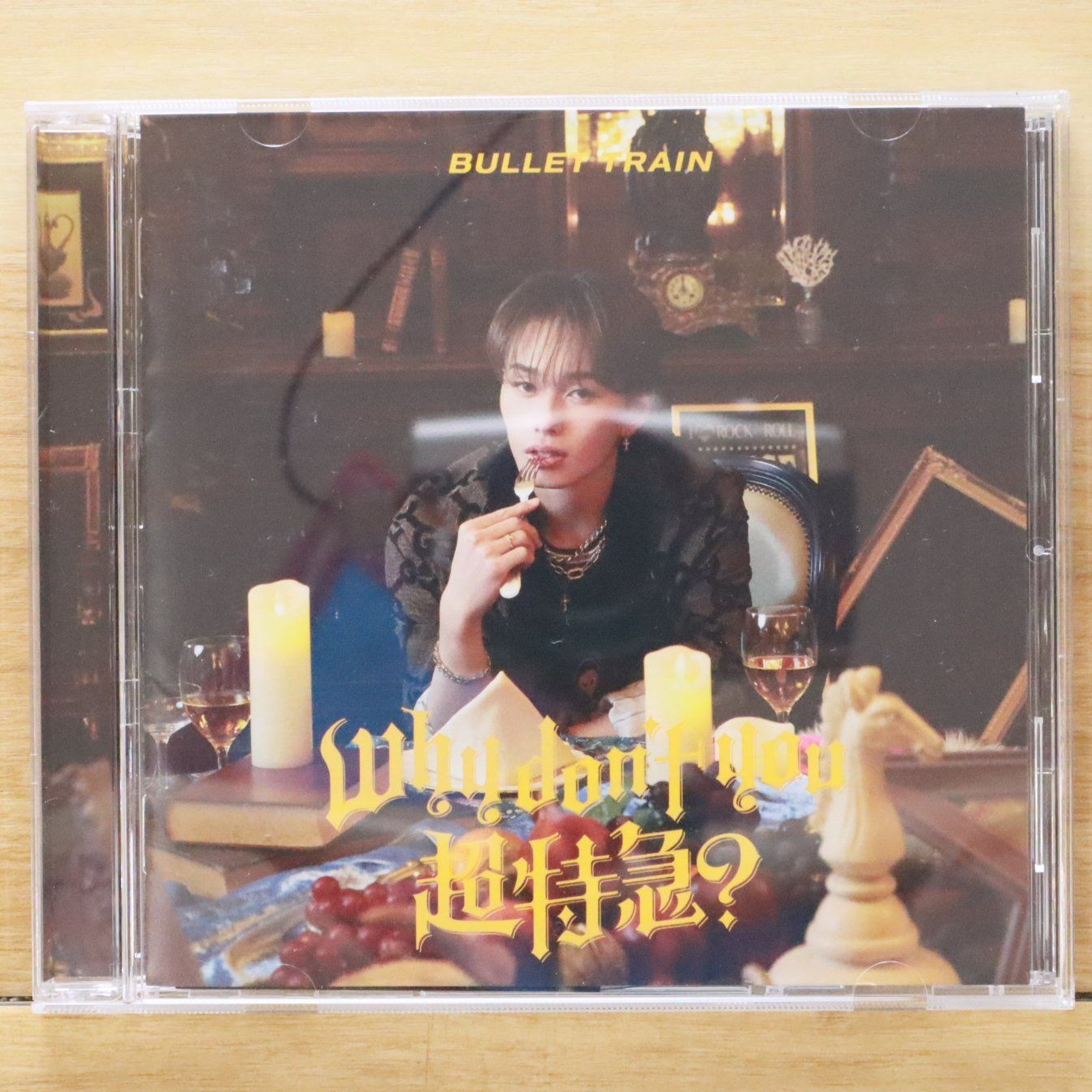 BULLET TRAIN Why Don't You 完全生産限定盤マサヒロ