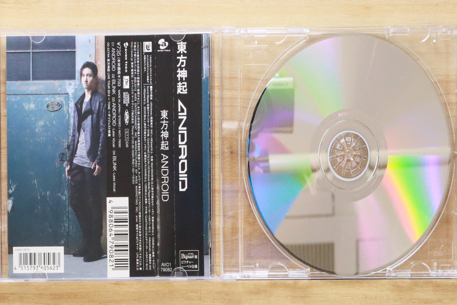 DIAURA CD DVD まとめ買い 商品一覧 | DIAURA ONLINE SHOP