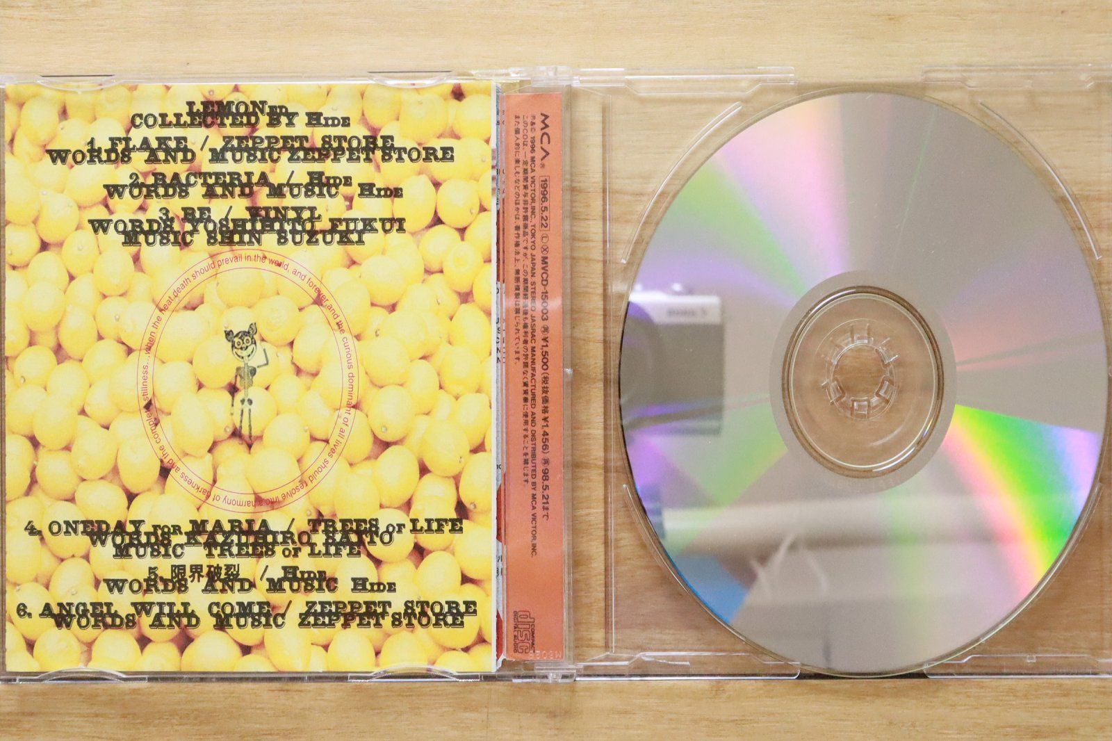 【新品・未使用】LEMONeD『(Lemoneid)1996〜』 国内盤CD☆オムニバス/Various Artists□ LEMONed(レモネード
