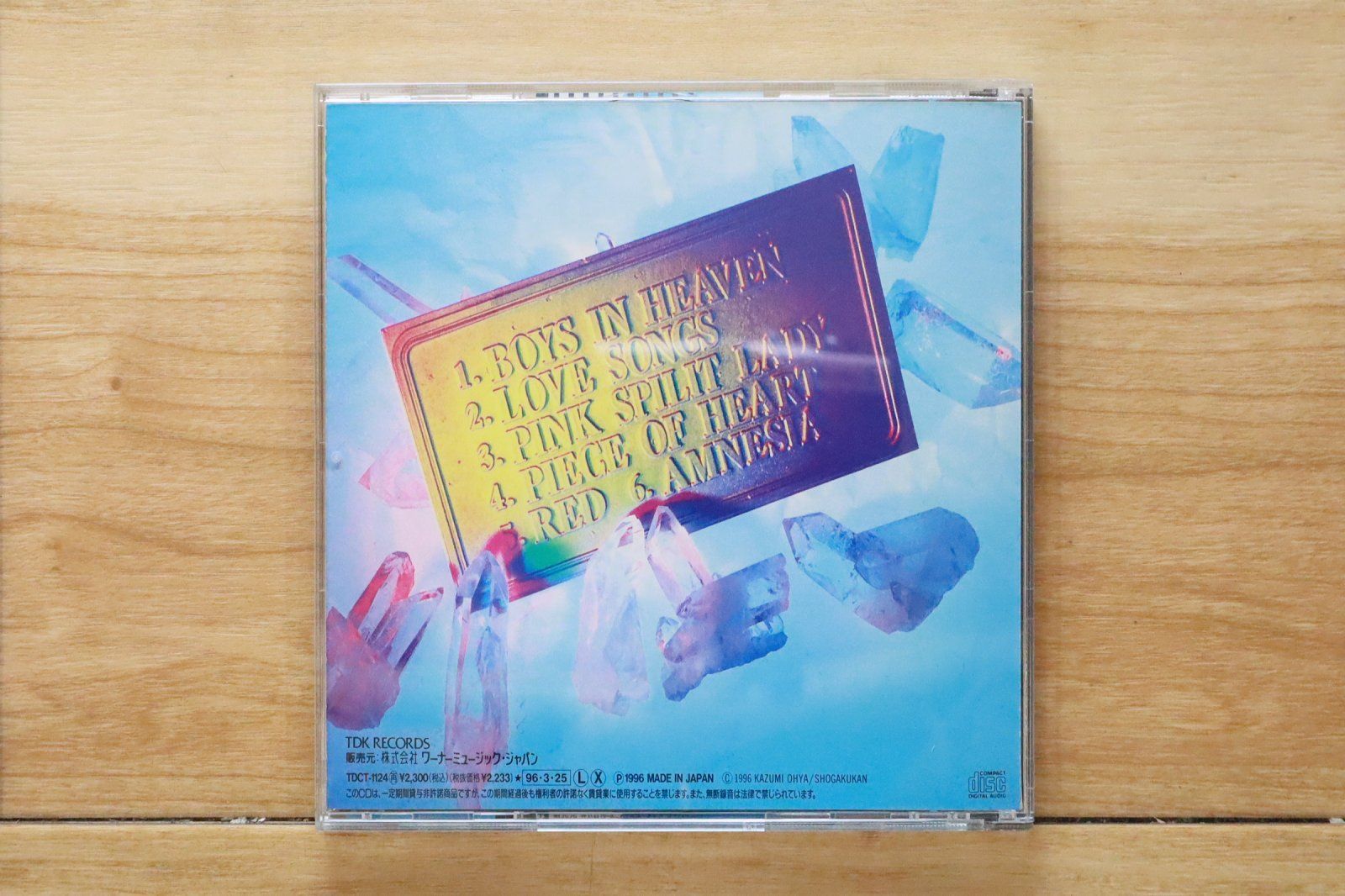 AMNESIA アムネシア cg10211370.jpg