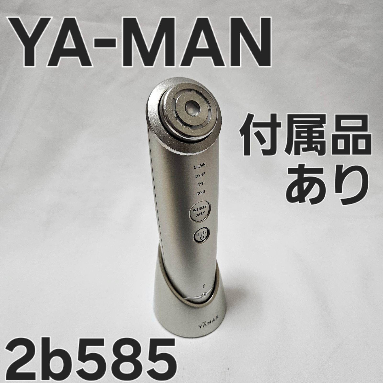 YAMAN 美顔器 WAVY mini for Salon 美顔器 YA-MAN WAVY mini for Salon