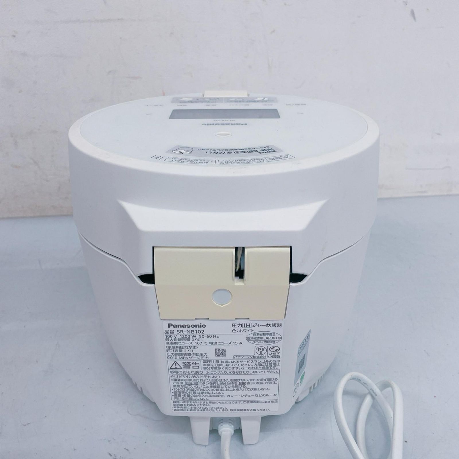  Panasonic パナソニック IH炊飯ジャー 5 5合炊き SR NB 102 NBシリーズ 炊飯器 ホワイト 炊飯器 炊飯器 餅つき機