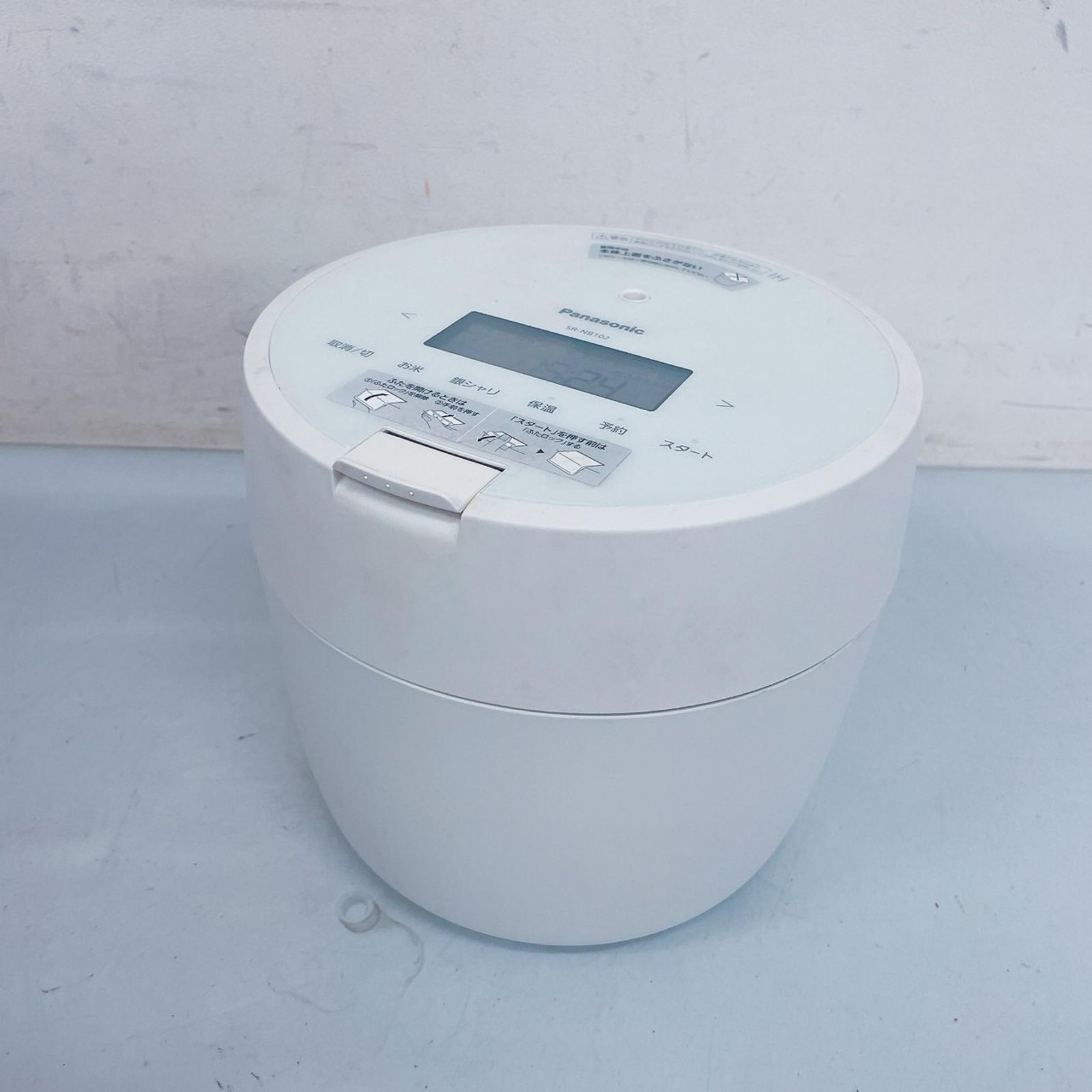 Panasonic パナソニック IH炊飯ジャー 5.5合炊き SR-NB102 NBシリーズ 炊飯器 ホワイト