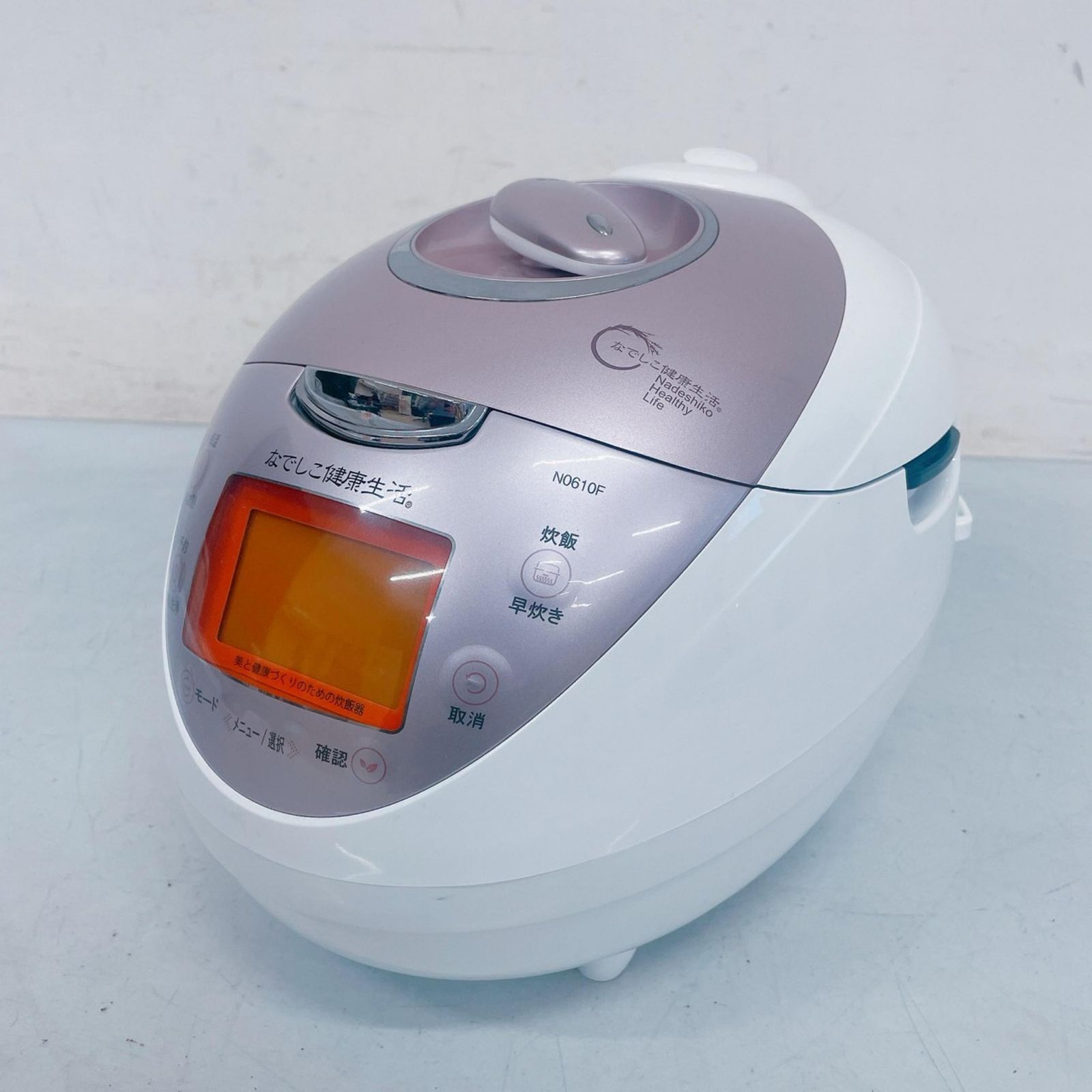 Nadeshiko なでしこ健康生活 CRP-N0610F 酵素玄米炊飯器 ジャー