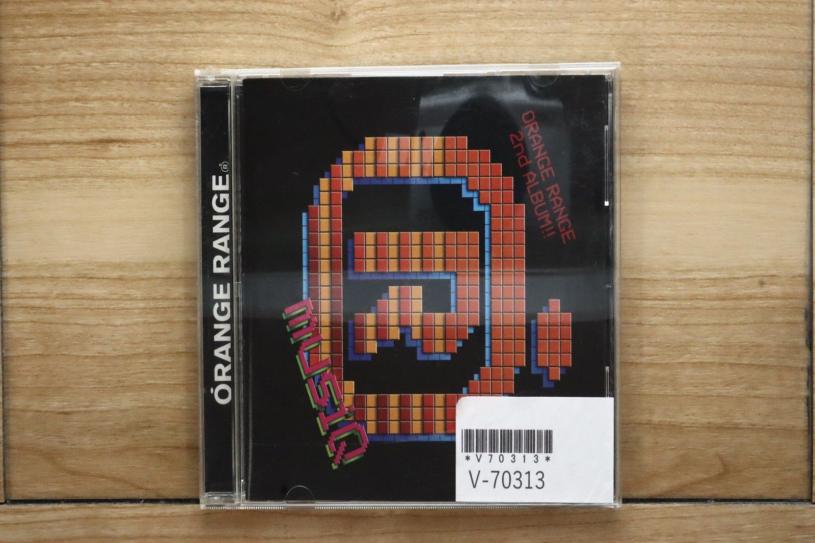 ドイツオレンジ 300枚限定CD-R 廃盤 ドイツオレンジ 300枚限定CD-R 廃盤 ドイツオレンジ 300枚限定CD-R 廃盤