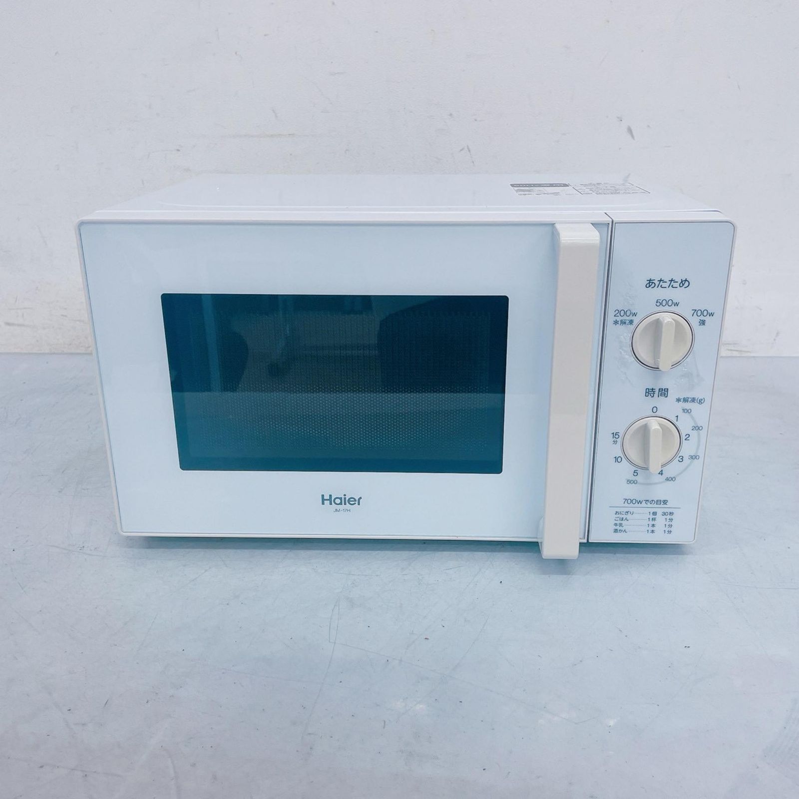 Haier ハイアール 家庭用電子レンジ JM-17H-60 JM-17H-60 電子レンジ 