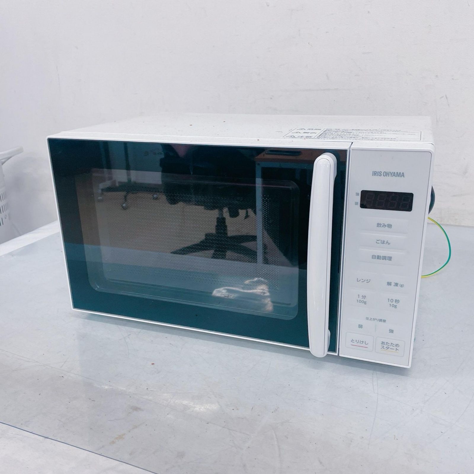 Iris Ohyama アイリスオーヤマ 家庭用電子レンジ PMG-T179-W 電子