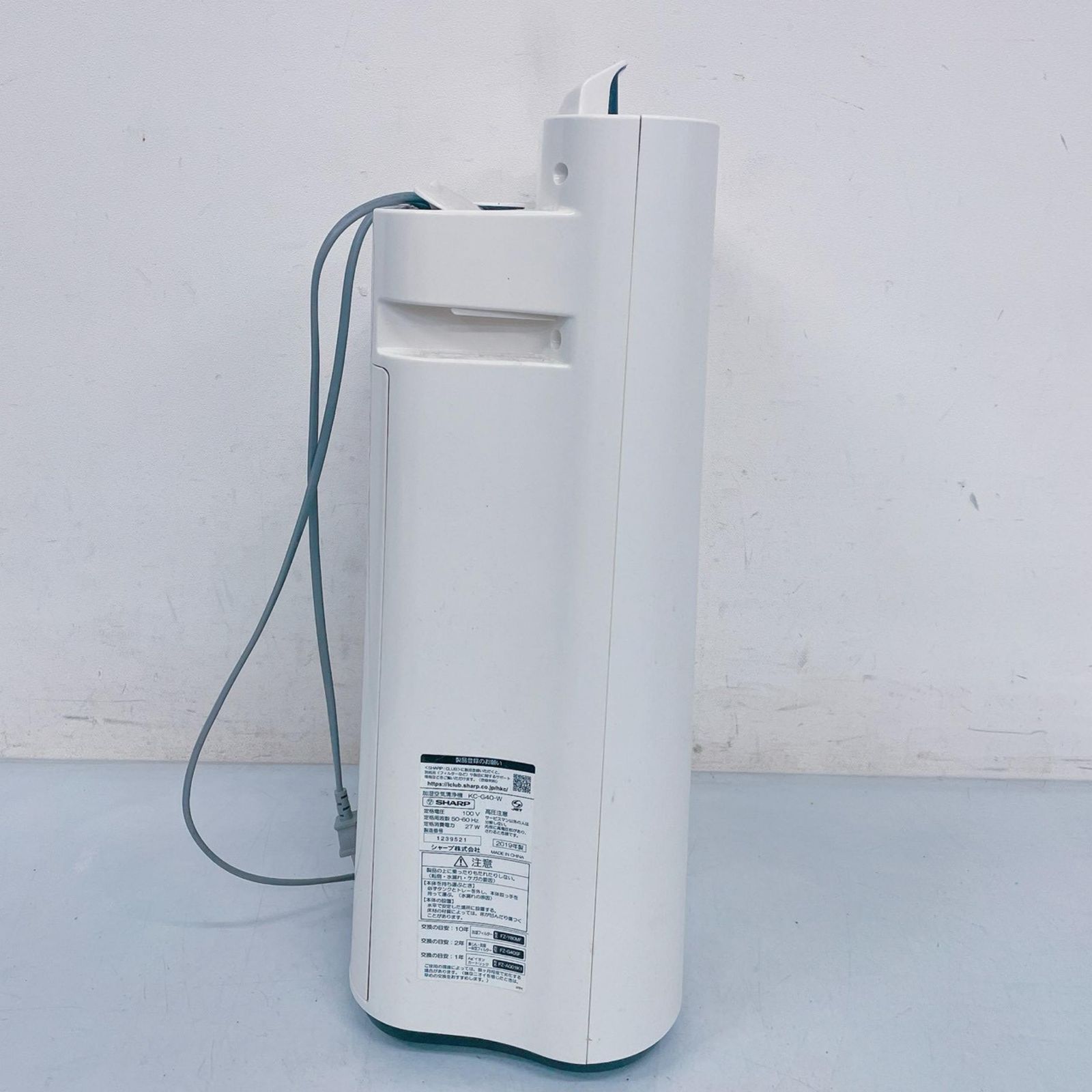 Sharp シャープ 加湿空気清浄機＋加湿器 KC-G40-W 空気清浄器 節約