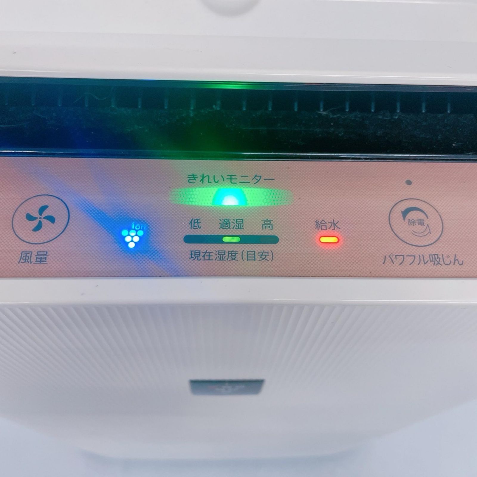 Sharp シャープ 加湿空気清浄機＋加湿器 KC-G40-W 空気清浄器 ホワイト