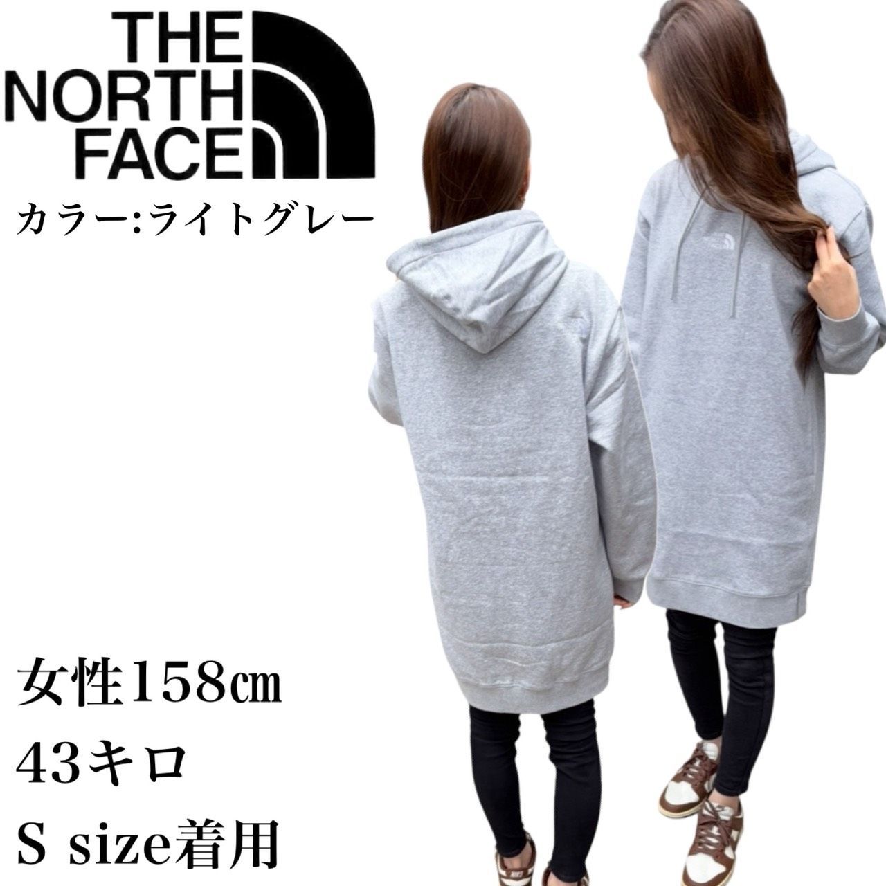 The North Face パーカー グレー レディスSサイズ