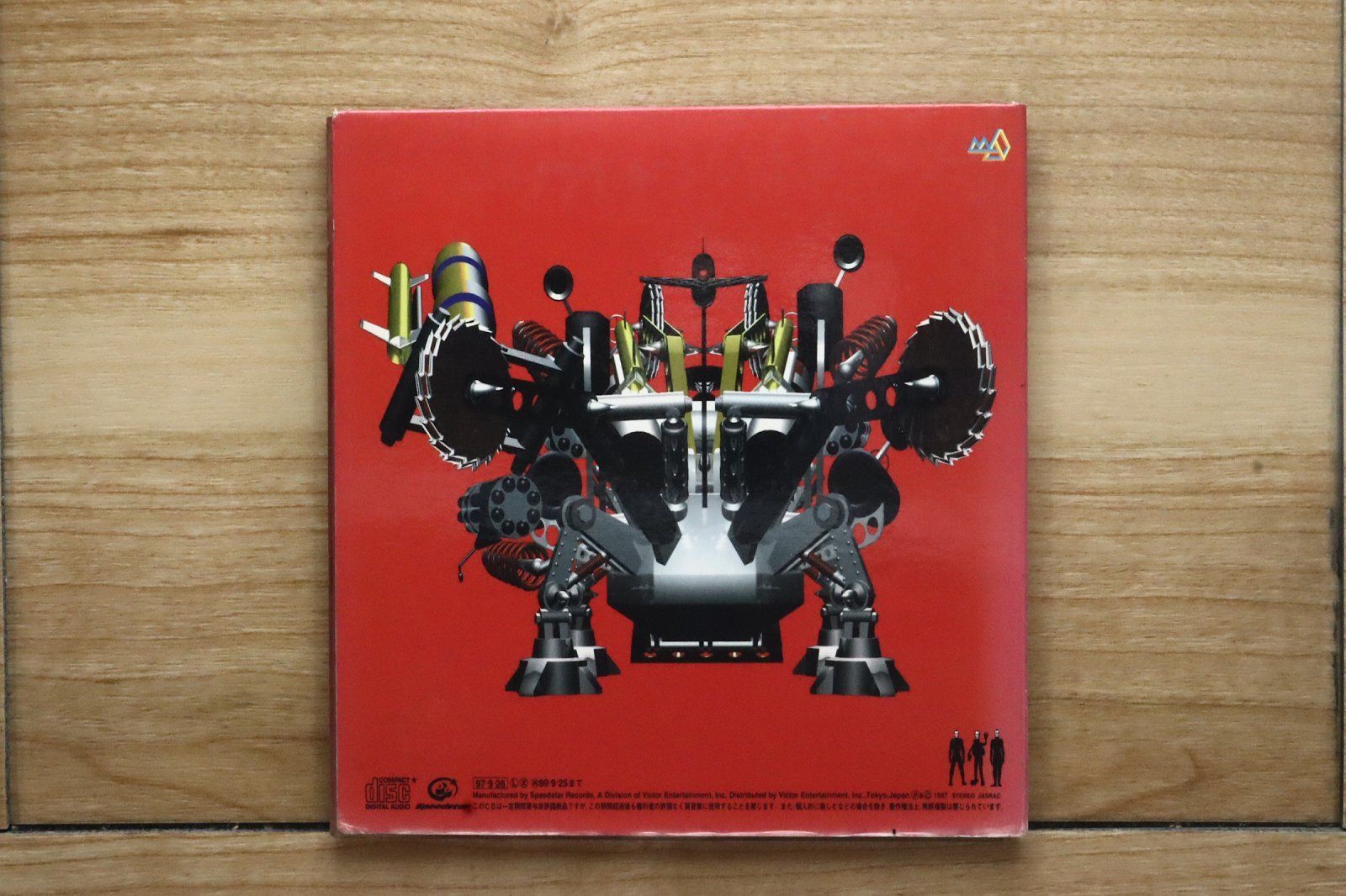 国内盤CD☆ザ・マッド・カプセル・マーケッツ/THE MAD CAPSULE MARKETS