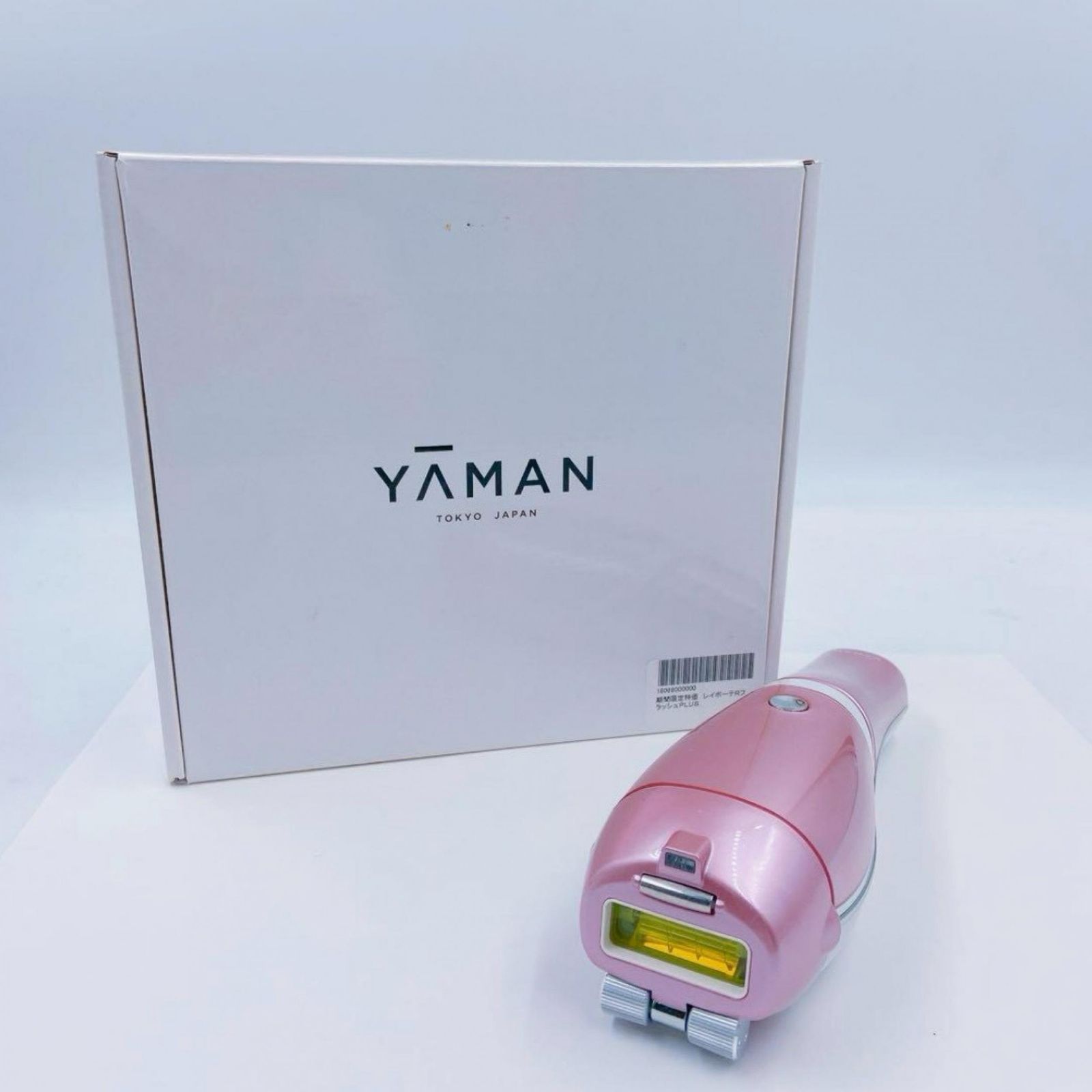 YA-MAN レイボーテRフラッシュPLUS ピンク 美容 脱毛器 レンタル