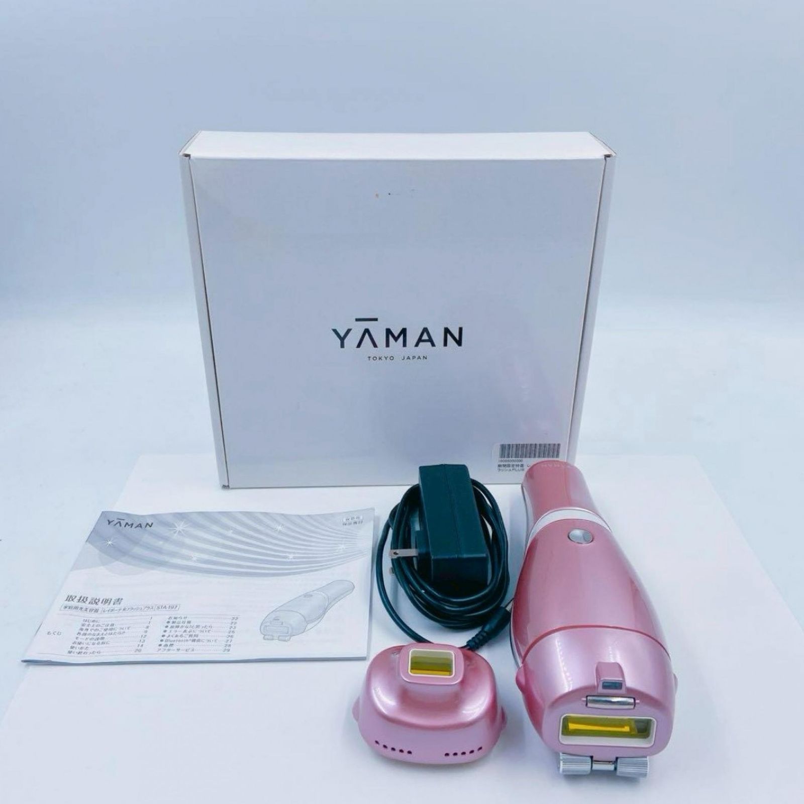 ya-man家庭用光美容器 レイボーテ RフラッシュプラスSTA-197美品☆ レイボーテ RフラッシュPLUS | YA-MAN TOKYO JAPAN | ヤーマン株式会社