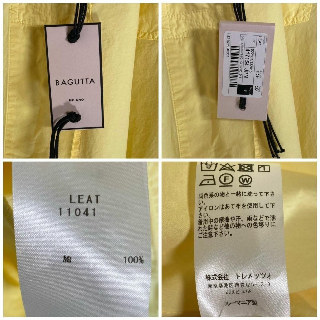  BAGUTTA バグッタ S ドルマンロングシャツ 長袖 シャツ ブラウス