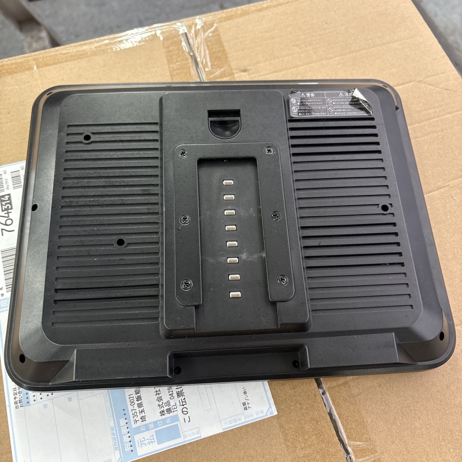 最終値下げ 山善 Qriom キュリオム ポータブルDVDプレーヤー - メルカリ