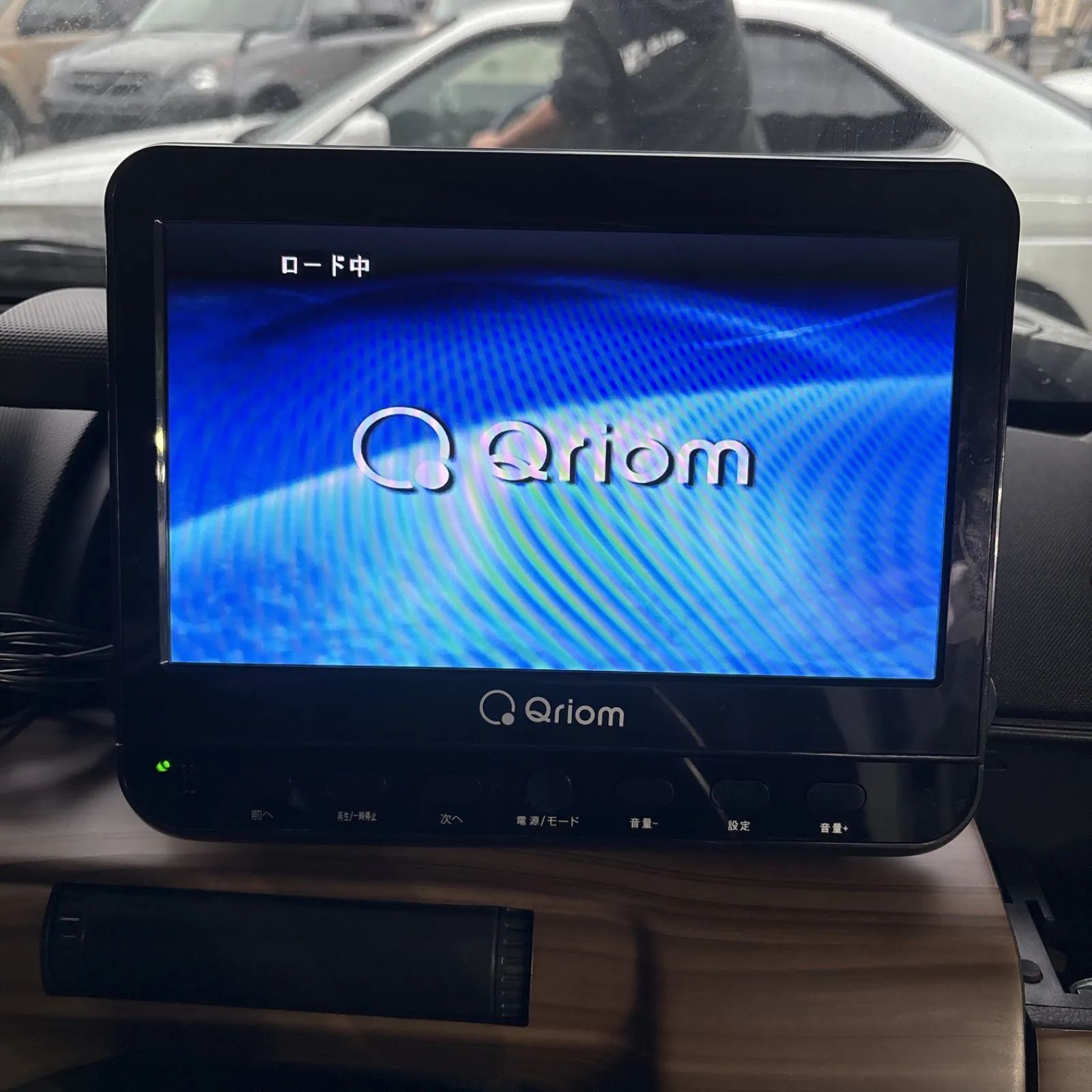 QriomポータブルDVD PLAYER 動作確認済み最終値下げ 最終値下げ 山善 Qriom キュリオム ポータブルDVDプレーヤー - メルカリ