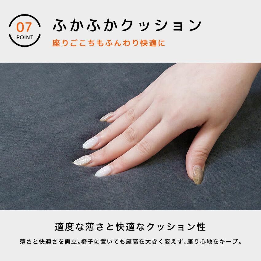 ヒータークッション