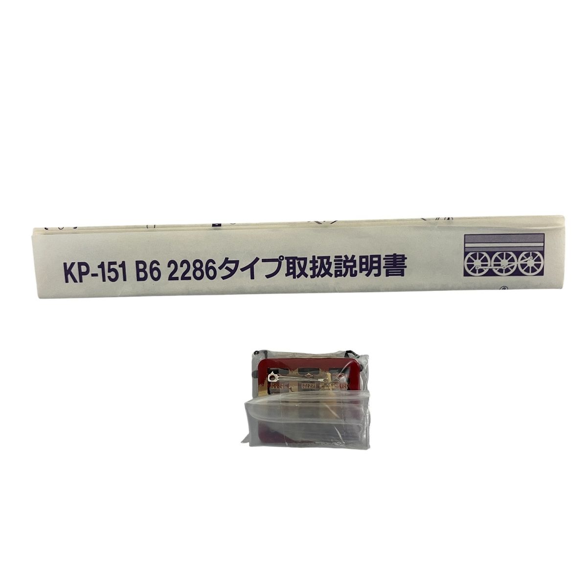 KAWAI KP-140 B6プラス古典タイプ客車セット 開拓使号タイプセット N