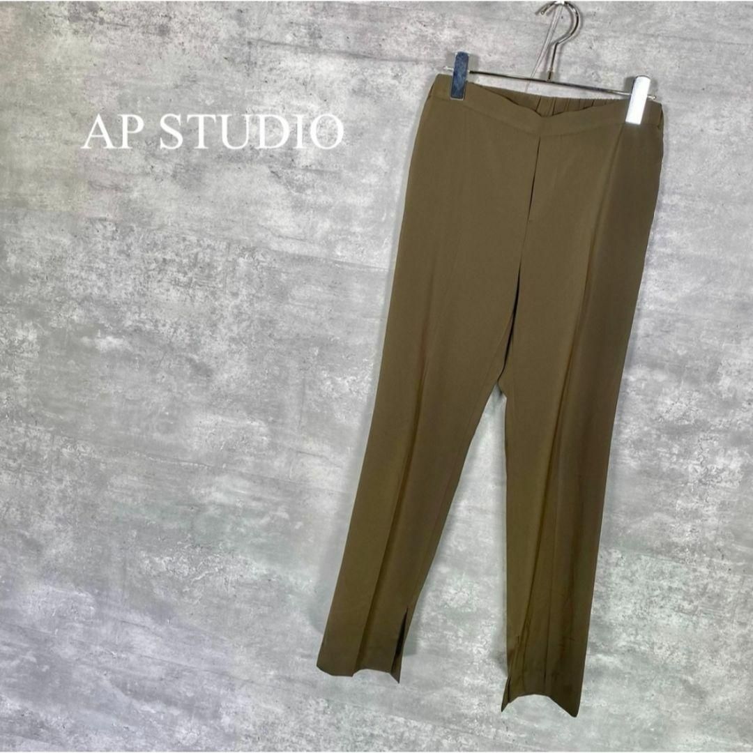 AP STUDIO エーピーストゥディオ 34 イージースラックス