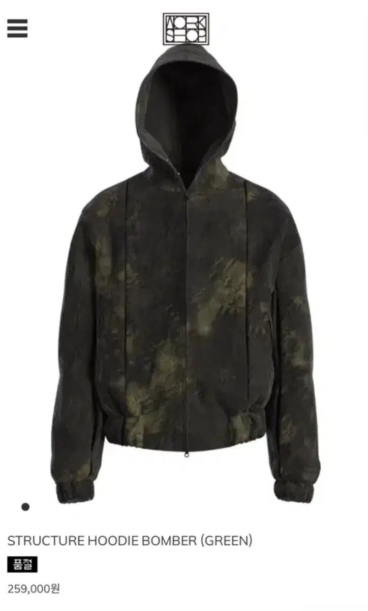 ’21 医学部学士編入対策講座〜スタンダード物理Ⅰ＆Ⅱ〜 21 医学部学士編入対策講座〜スタンダード物理Ⅰ＆Ⅱ〜 裁断済