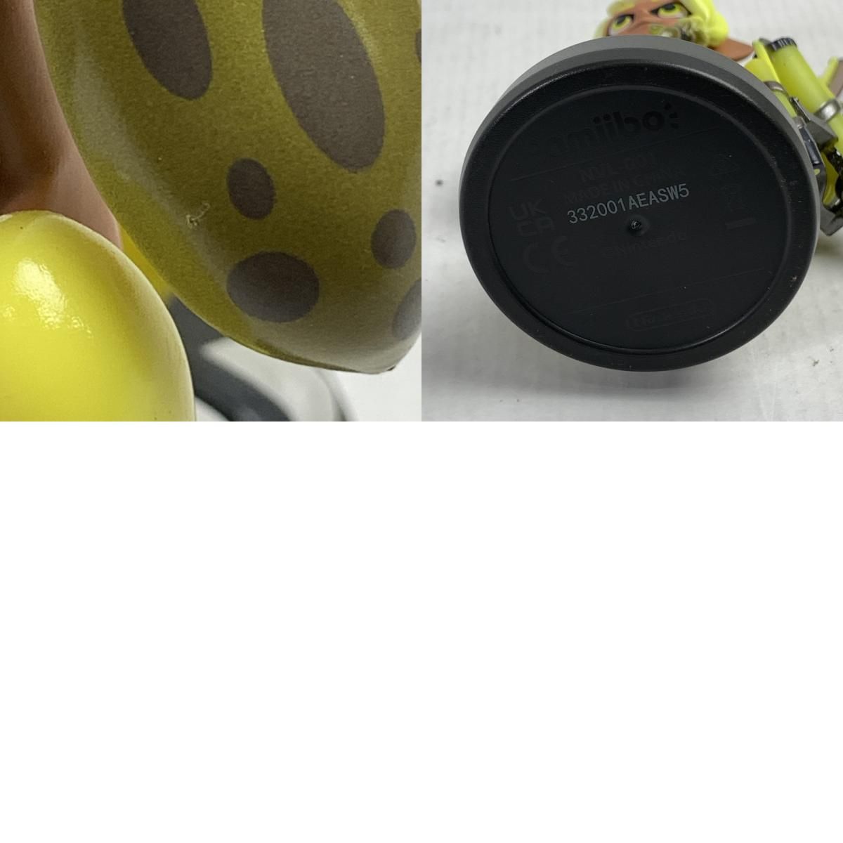 023-251029-ky-08-fuz