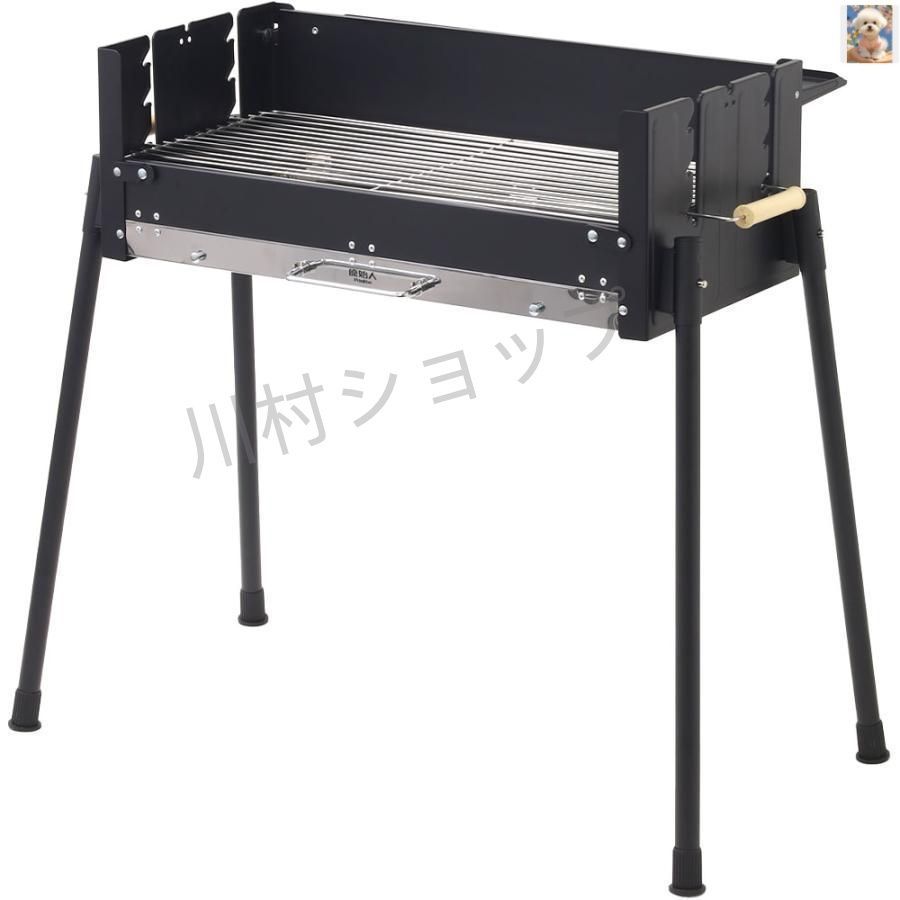 バーベキューコンロ 大型 折りたたみ ステンレス 大人数用 ポータブル BBQコンロ バーベキューグリル コンロ 幅 70cm 4 10人用 アメリカ