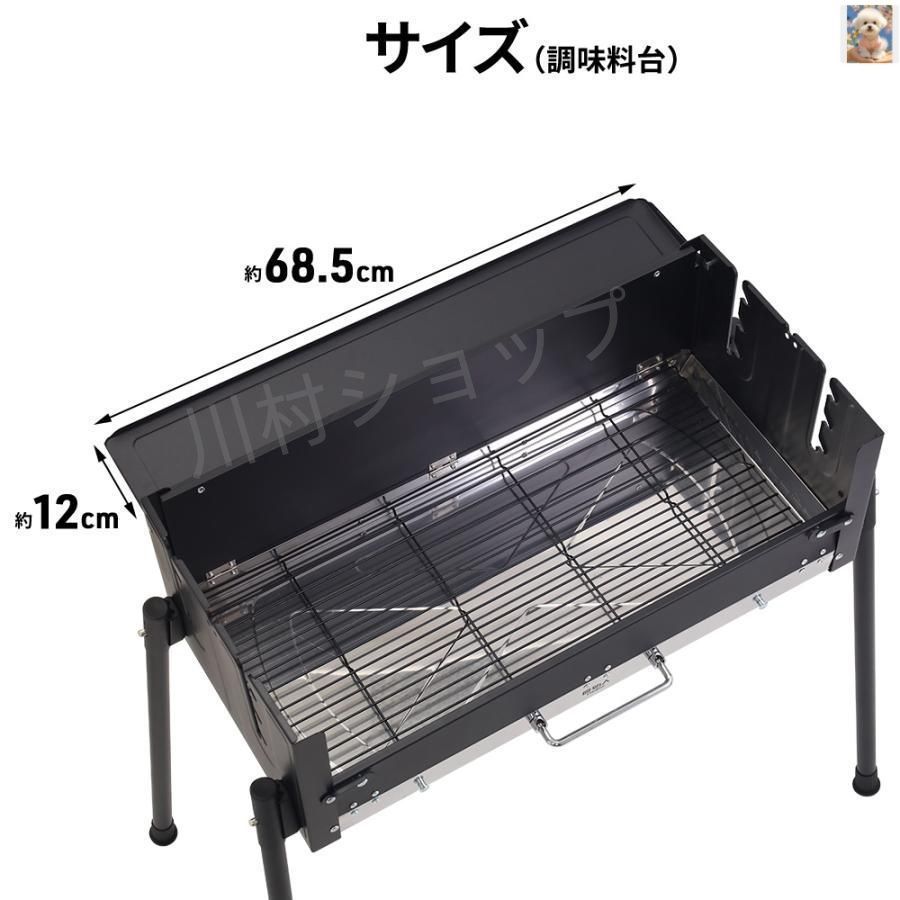 ステンレス 大人数用