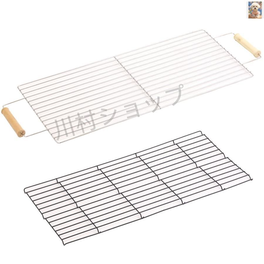 バーベキューグリル コンロ