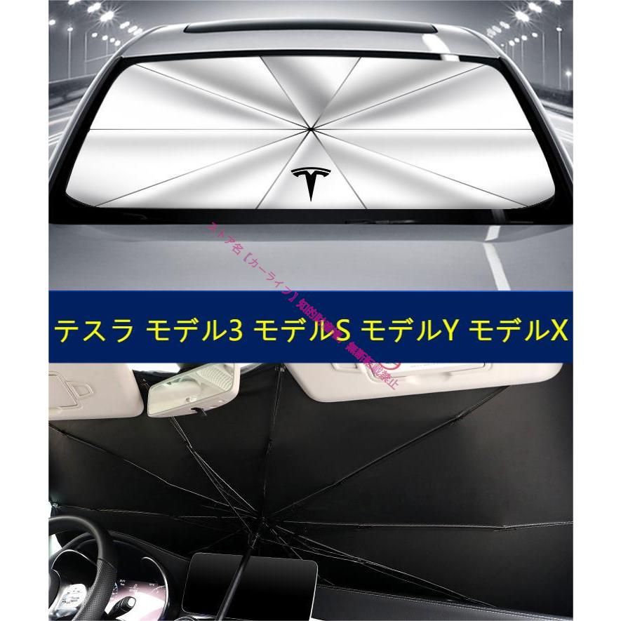 最終値下【新品・未使用】テスラ　デキャンタ Amazon.co.jp: Tesla テキーラ デキャンタ ボトル&スタンド 限定版