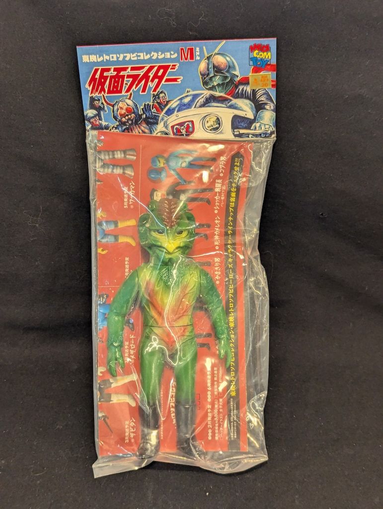 東映レトロソフビコレクション 忍者キャプター 花忍 未開封 現状品