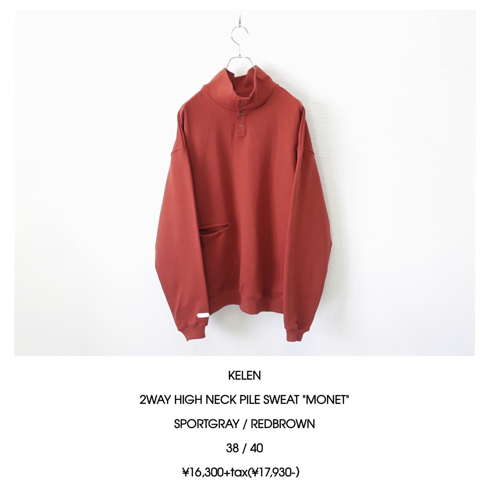 SALE】KELEN / 2WAY HIGH NECK PILE SWEAT 