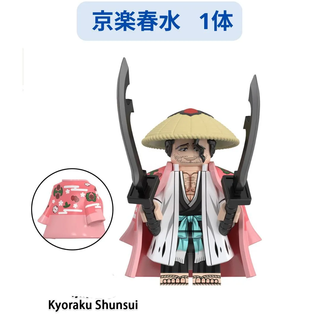 BLEACH 京楽春水 フィギュア ガレージキット GK完成品 BLEACH I.W