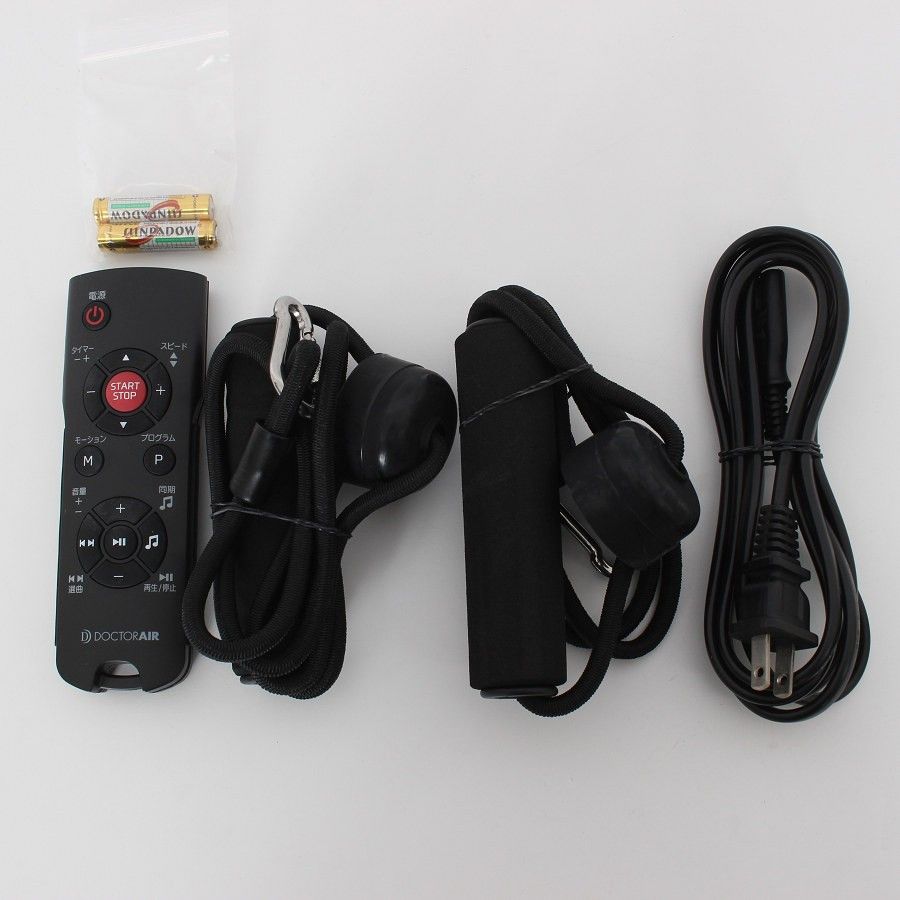 ドクターエア 3Dスーパーブレード PRO SB-06-WH ホワイト 購入