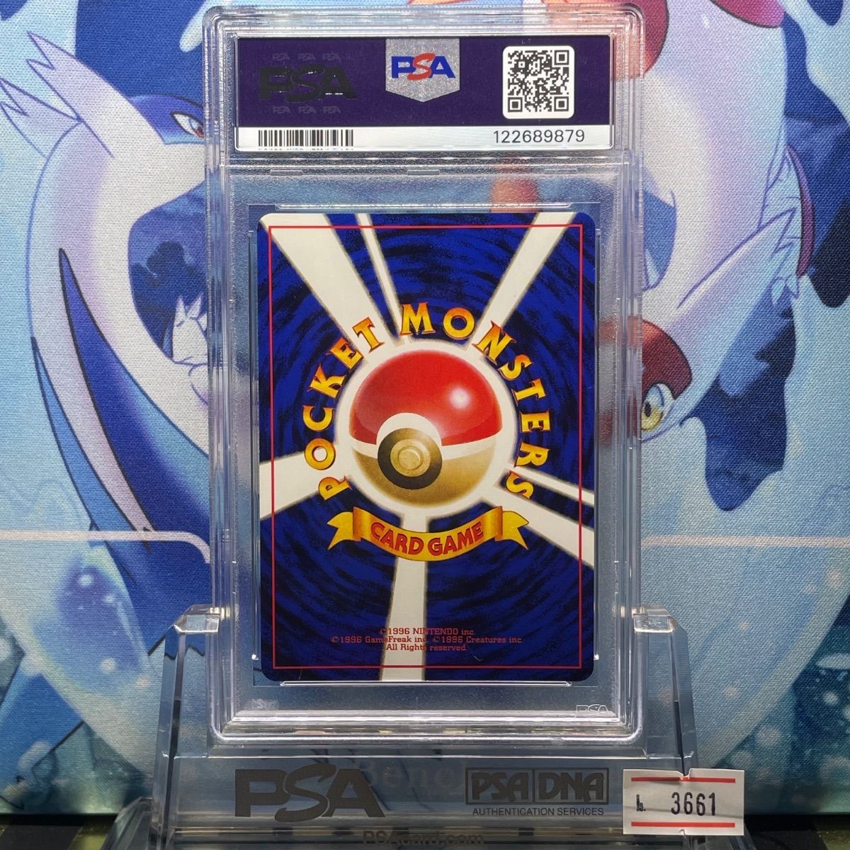 PSA9 タケシ 旧裏 ポケモンジム構築デッキ トレーナーズ 1998