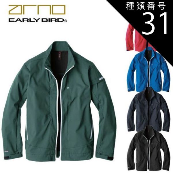 MTB FULCRUMフルクラムRED-POWER SL 26インチ おまけ付