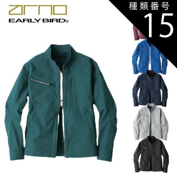 白鳳堂 ブラシ G5544 パウダー 斜め