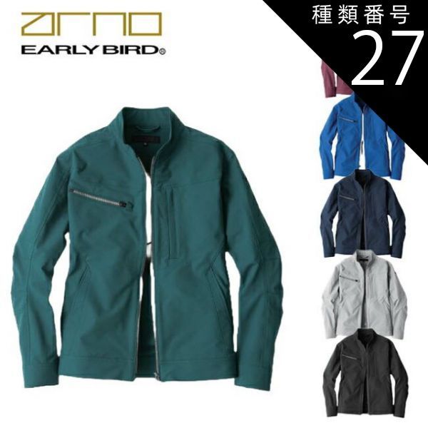 Mackintosh/Band of Outsiders 別注 ゴム引き ポンチョ アイレット  